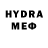 Метамфетамин Декстрометамфетамин 99.9% Stas Wald