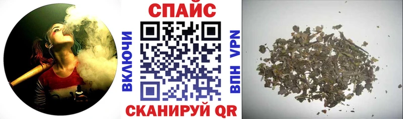 купить закладку  Венёв  Бутират оксибутират 