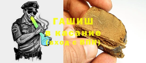 спиды Богданович
