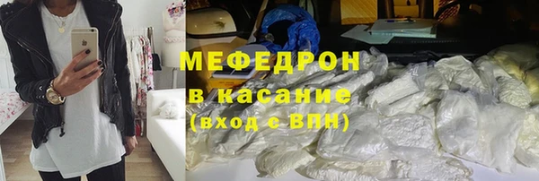 прущий лед Белоозёрский