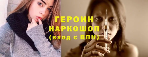 спиды Богданович