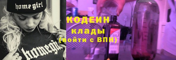 прущий лед Белоозёрский