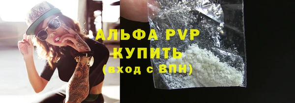 гидропоника Богородск