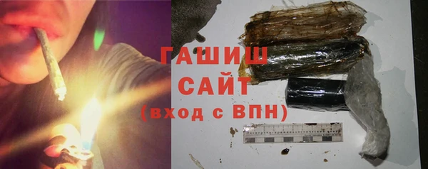 гидропоника Осинники