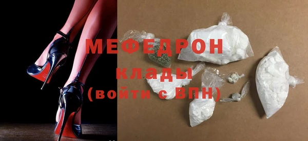 кокаин VHQ Белокуриха