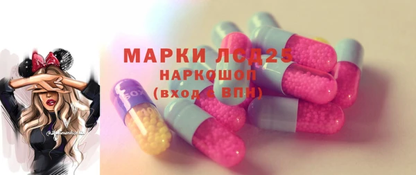 гидропоника Богородск