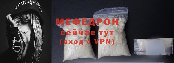 гидропоника Богородск