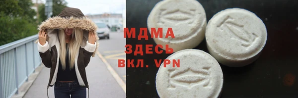 прущая мука Бронницы