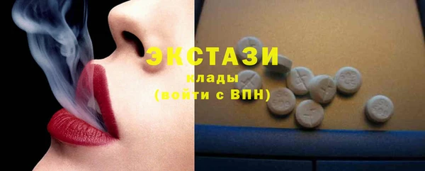 спиды Богданович