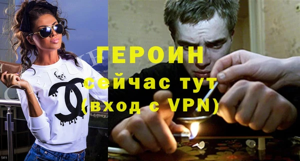 спиды Богданович