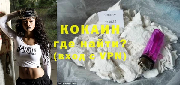 гидропоника Богородск