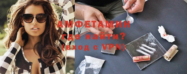 кокаин VHQ Белокуриха