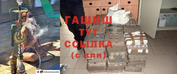 винт Бугульма