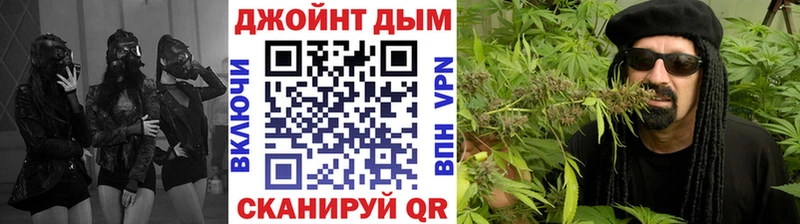 Шишки марихуана AK-47 Венёв