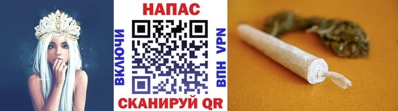 Конопля планчик  Венёв 